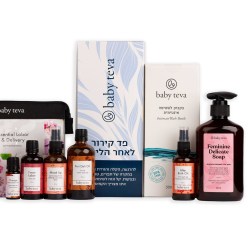 ערכת הלידה המלאה ללא תחתונים